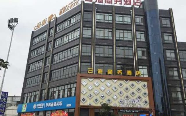 Yunhai Business Hotel