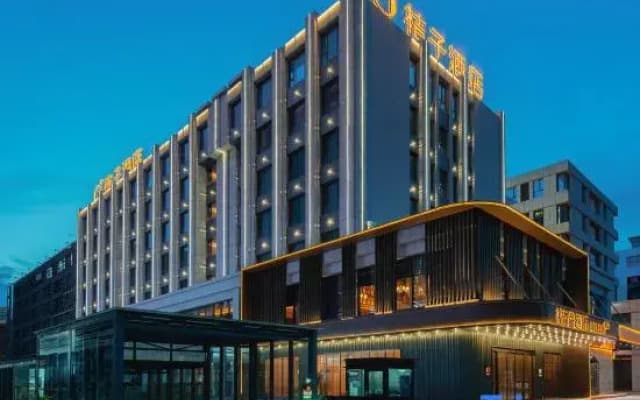 Orange Hotel (Kashgar Administrative Service Center)