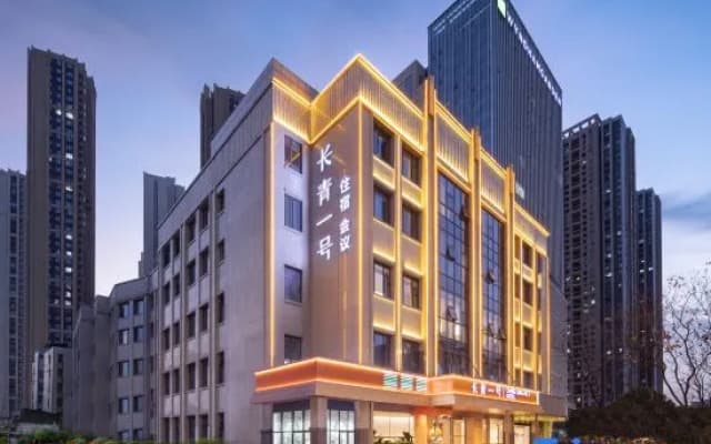 Evergreen Hotel No. 1