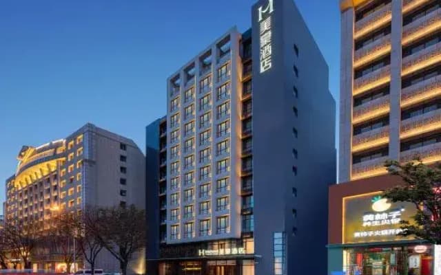 Mehood Hotel (Hohhot Gulou Jiangjun Yashu)