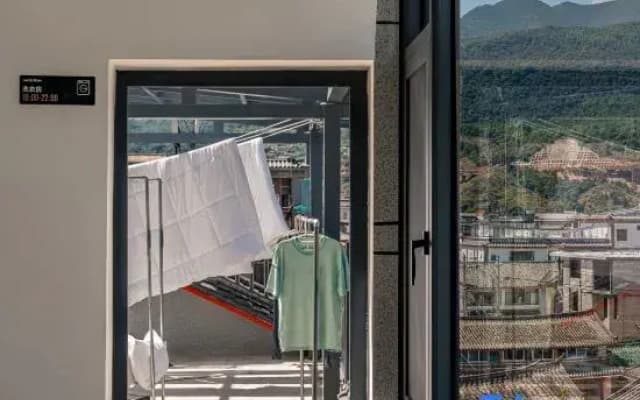 Kuanglu Snow Mountain Scenic Homestay
