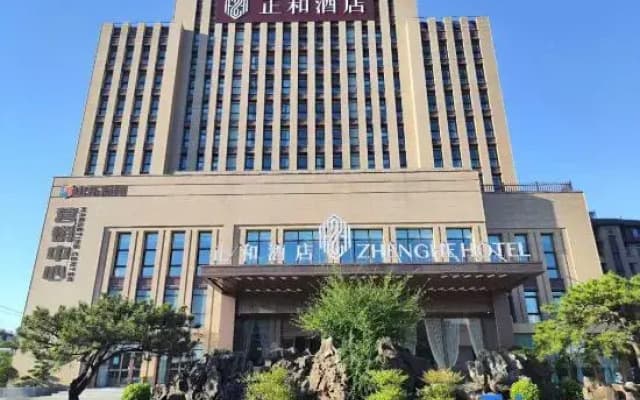Zhenghe Hotel Weifang(Ge'er Optoelectonics Park Branch)