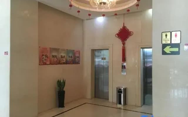 Yunshang Manju Hotel (Shaoxing East Station)