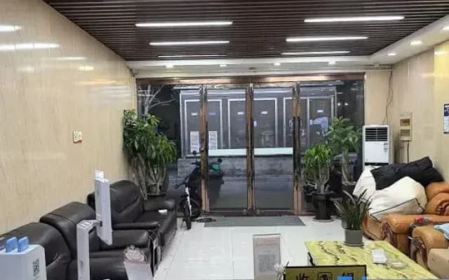 Jinbo Express Hotel