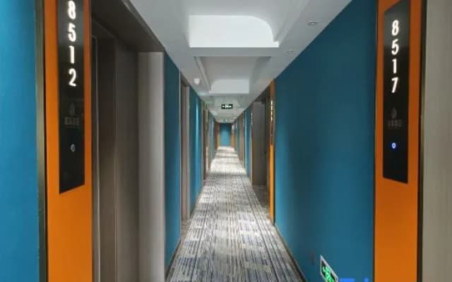Ruixiang Hotel (Yiwu Yisanli Huaxian Road)