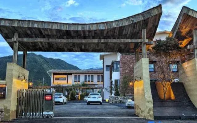 Qingshan Suye · Peak Haven | Designer Resort Manor (Shangri-La Napa Sea Scenic Area)