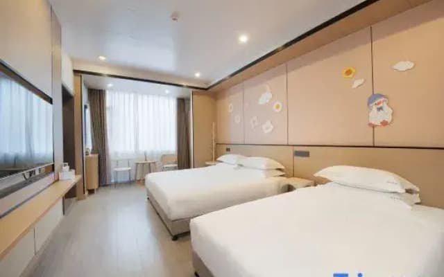 Wuyishan Yulin Homestay