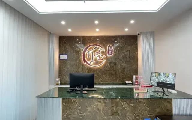 Yujixiang Homestay (Ancient City of Kashgar Wanda Plaza)