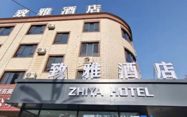 Luntai Zhiyah Hotel