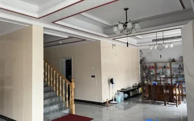 Xiangyunduan Homestay