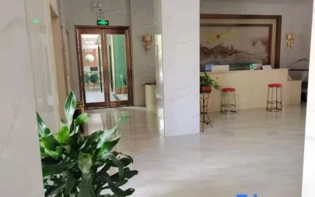 Xinyu Urban Farmer Homestay