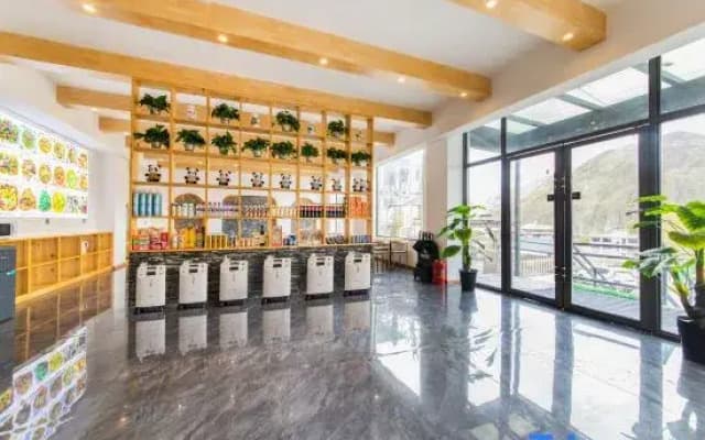 Kangding Qiuming Shanshe Homestay