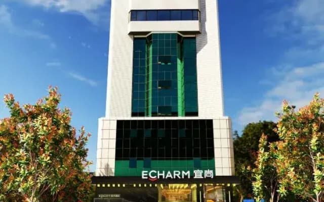 Echarm Hotel (Guangzhou Beijing Road Pedestrian Street Ximenkou Subway Station)
