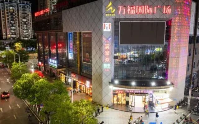 LUX CABINS Zunzhong Hote