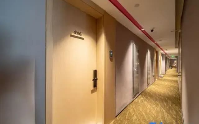 Lis Future Hotel (Huaining Dechen Times Square)