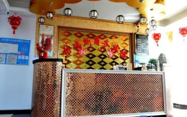 Lishu Grace Business Hotel