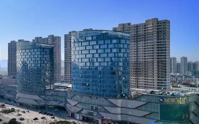 Rejoice by Argyle (Yantai Golden Beach Zhenhua Shopping Mall Branch)