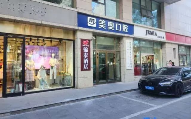 Jintai Hotel