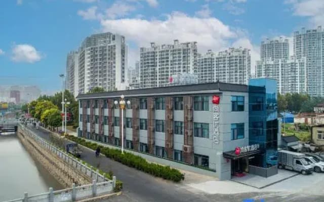 Shankee Hotel (Huai'an Xiangyu Avenue Hexia Ancient Town)