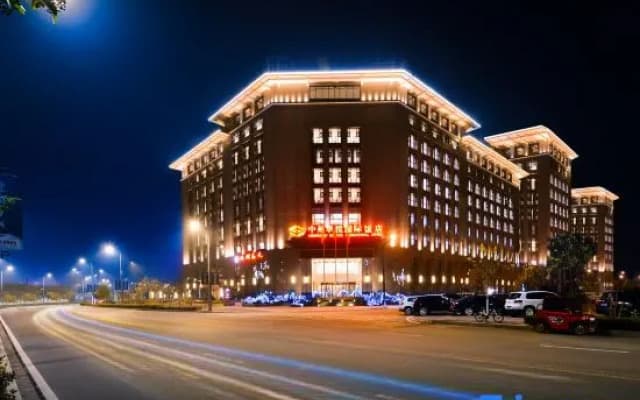 Zhongzhou Huayue International Hotel
