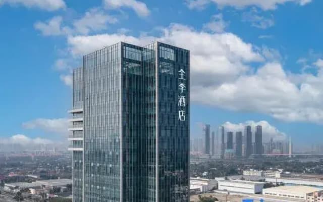 JI Hotel (Foshan Shunde Huahuishijie)