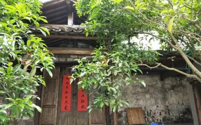 Zhengxi Shanfang Guesthouse