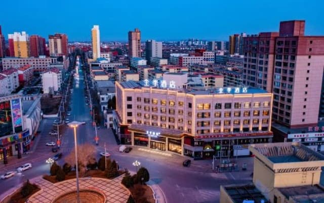 JI Hotel (Yulin Dingbian Nandajie)