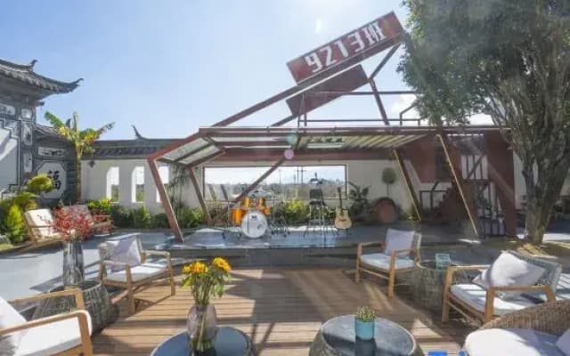 Dali 9213 Music Aesthetics Live House SentimentalArtCourtyard(ErhaiLakeS-BayEcologicalCorridorStore)