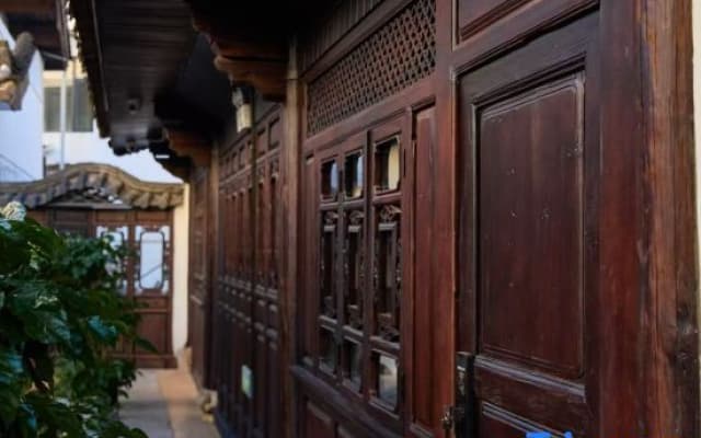Qiufengge Homestay
