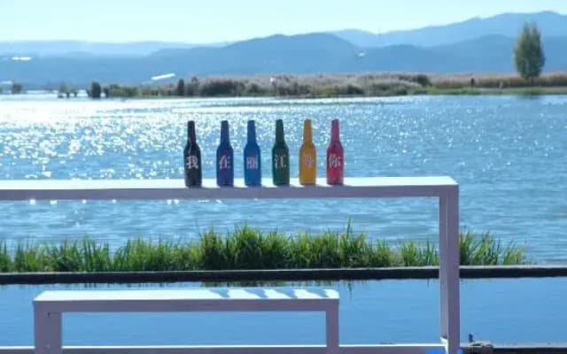 Gufeng · Maple Vacation Boutique Stay (Lijiang Gucheng South Gate)