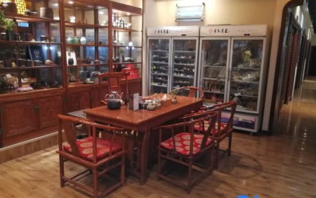 Enshi Aiyi Hotel