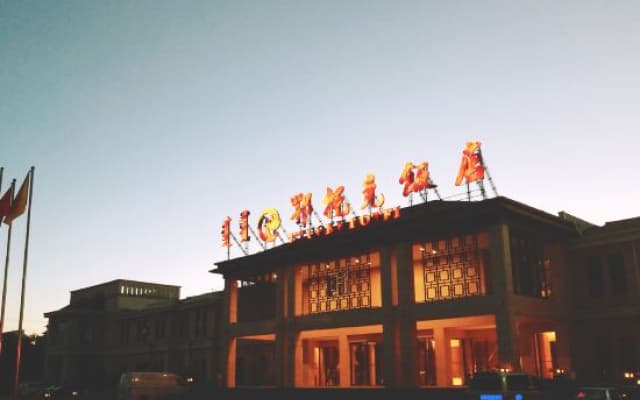 Etuoke Hotel