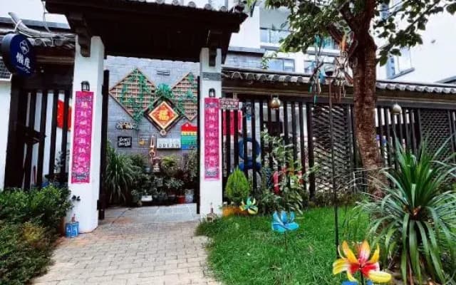 Lazy Getaway Mountain View Resort (Dali Ancient Town Branch