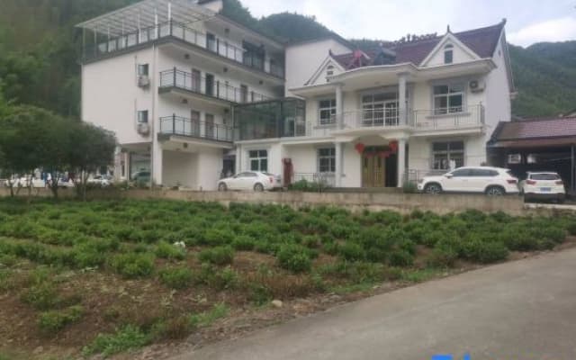 Yixian Yiyuan Homestay