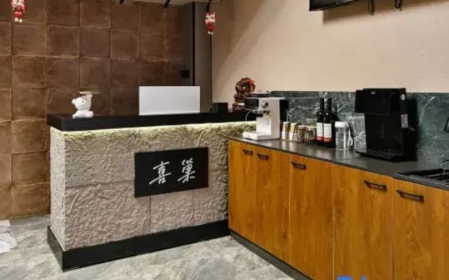 Xichao No. 84 Homestay (Xinzhou Ancient City)