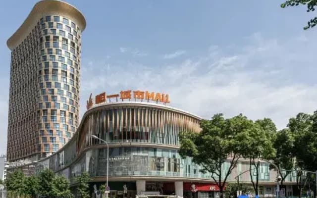 Anlan Yingyue Design Apartment (Tianyi Square Town God's Temple Subway Station)