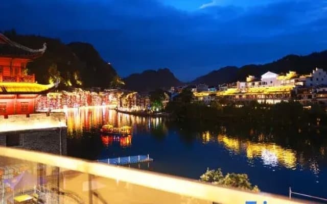 Ranxi Yuanshe Homestay (Zhenyuan Guzhen Wenhuayuan Underground Parking Lot)