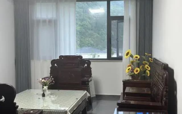 Shezhuyinju Homestay (Sanqingshan)