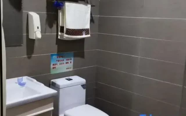 Harbin Ziyang Express Hotel