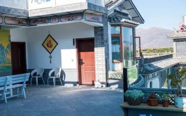 Dali Poetry · Mo Nuan Han Residence Homestay