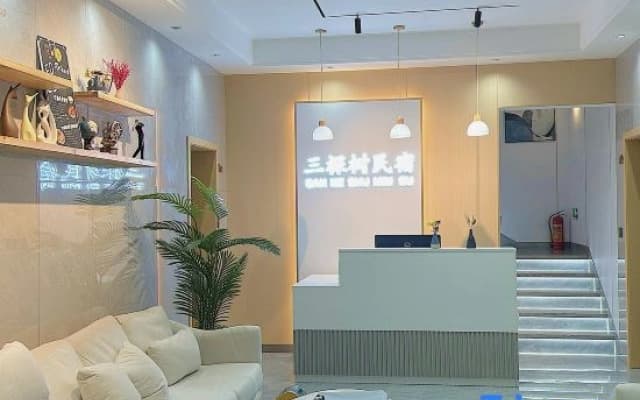 Three Trees Homestay (Emei Mountain Branch)