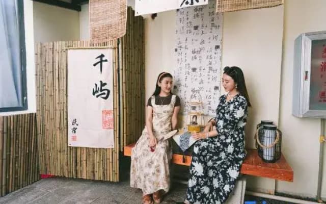 Jianshui Qianyu Scenic Homestay