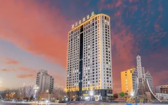 Beishe Homestay (Daqing Ophthalmology Hospital)