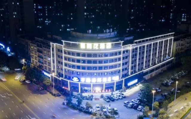 Yijia Bauhinia Hotel