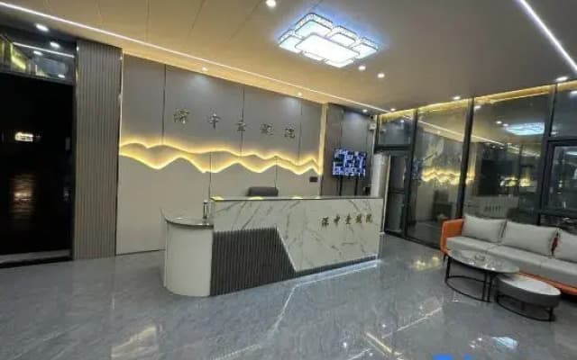 Zhongshan Shen zhong yi Hao yuan (torch vocational and technical college branch)