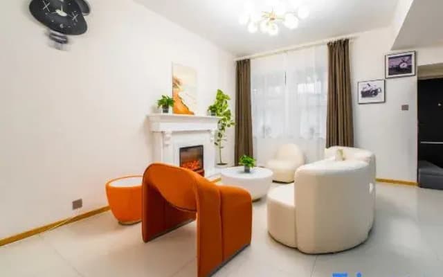 Juyuanxue Homestay (Yabuli Ski Resort)
