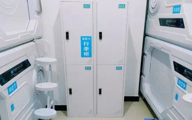 Capsule Homestay (Lanzhou New Area Zhongchuan Airport)