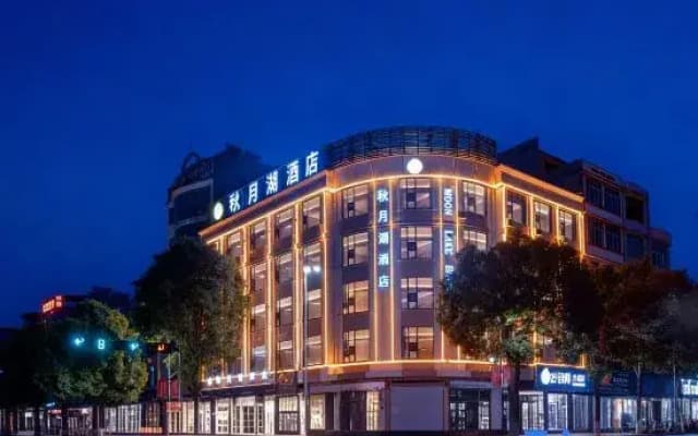 CoreSpot Qiuyue Lake Resort (Chongzuo Daxin County People's Government Detian Square Branch)