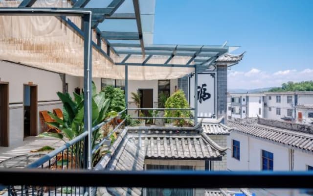 Dali Chaxuan Yuanting Homestay (Dali Ancient City Branch)