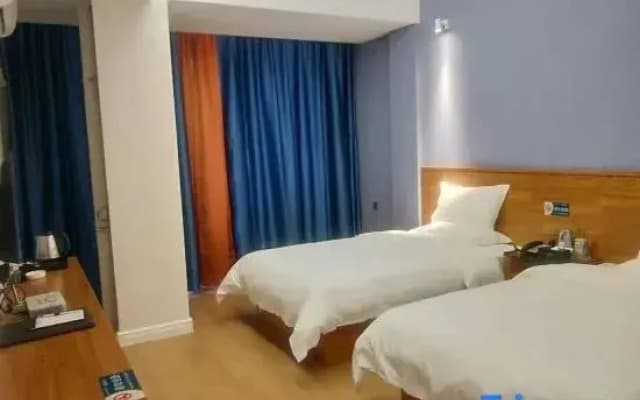 Pingguo Qiyan Express Hotel
